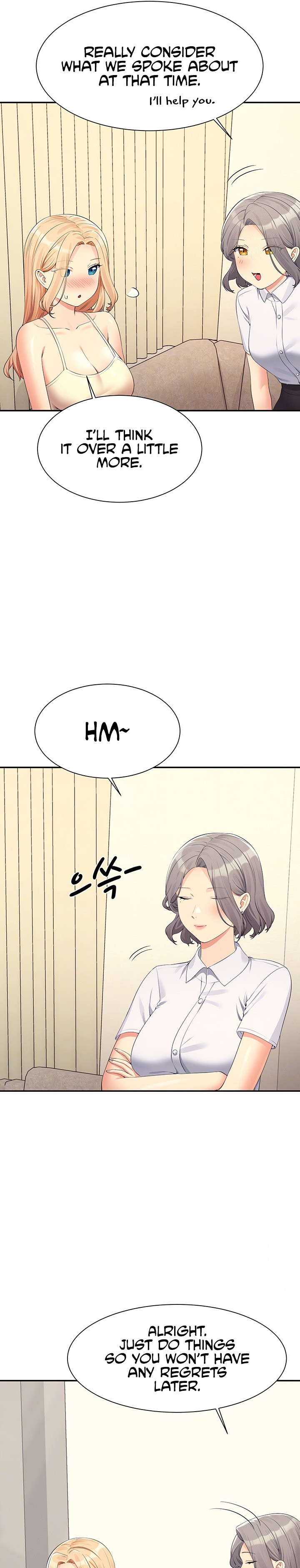Is There No Goddess in My College? - Chapter 109 - picture 3