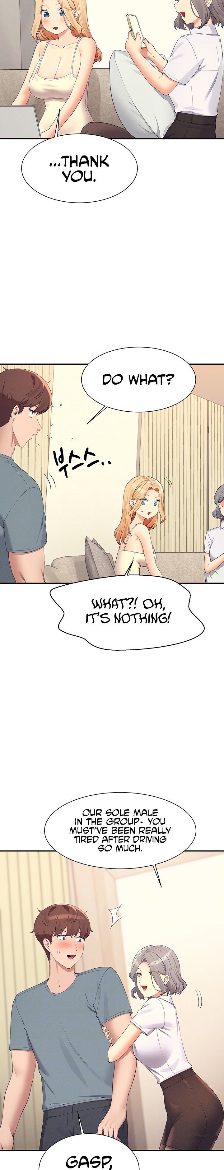 Is There No Goddess in My College? - Chapter 109 - picture 4