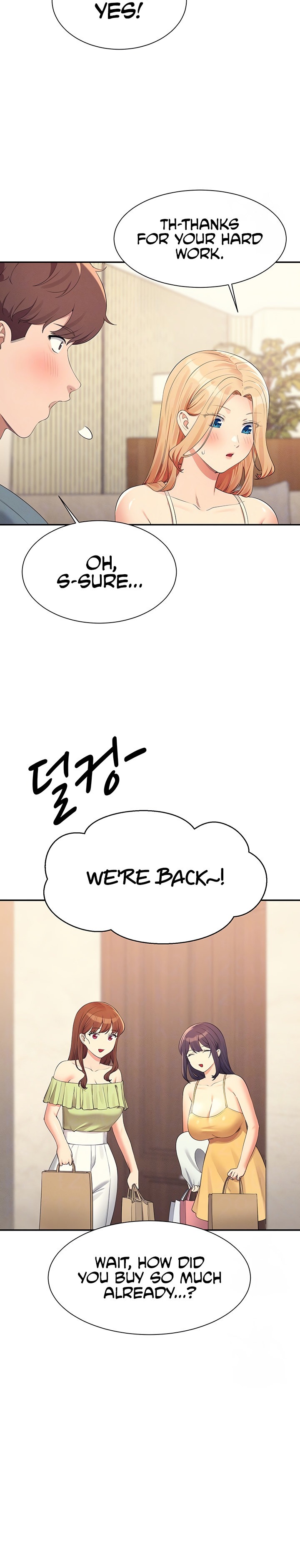 Is There No Goddess in My College? - Chapter 109 - picture 5