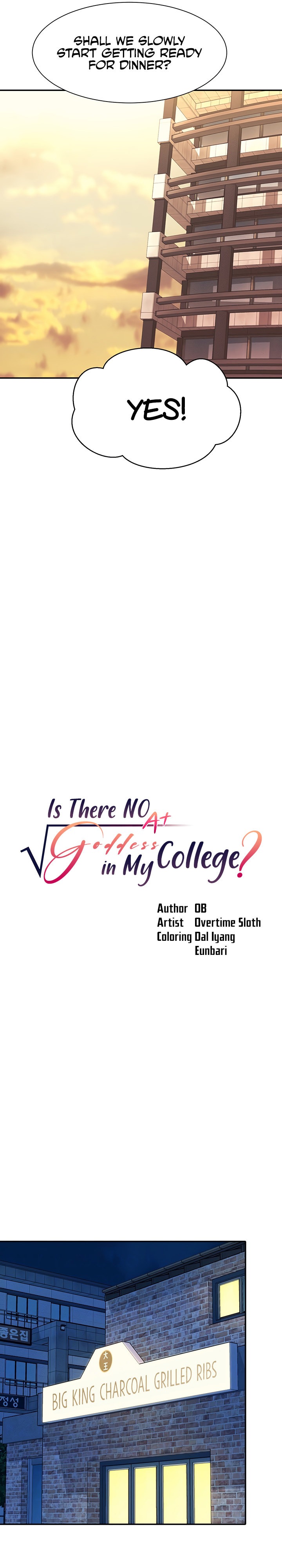 Is There No Goddess in My College? - Chapter 109 - picture 6
