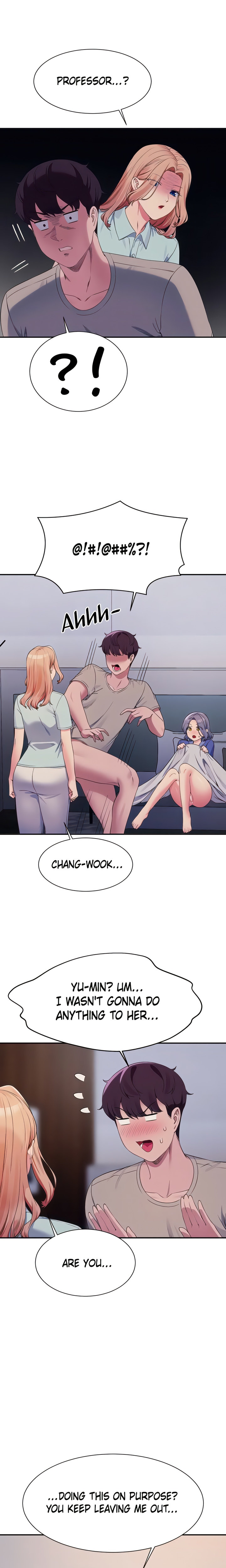 Is There No Goddess in My College? - Chapter 110 - picture 20