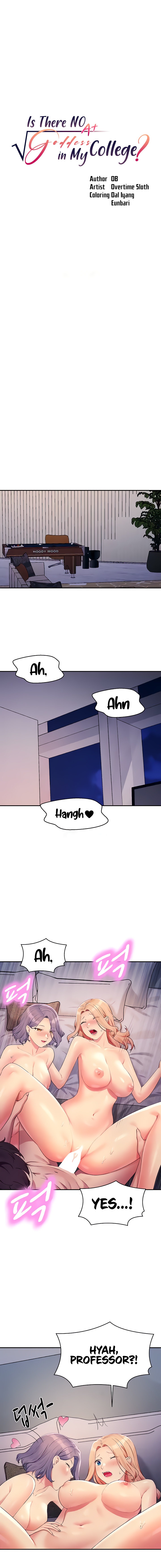 Is There No Goddess in My College? - Chapter 113 - picture 3