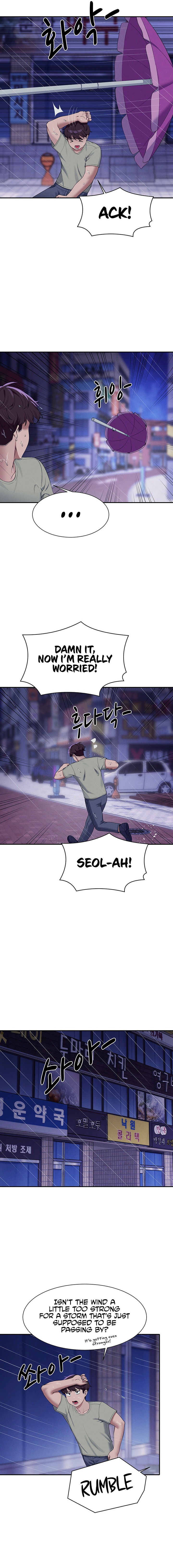 Is There No Goddess in My College? - Chapter 115 - picture 6