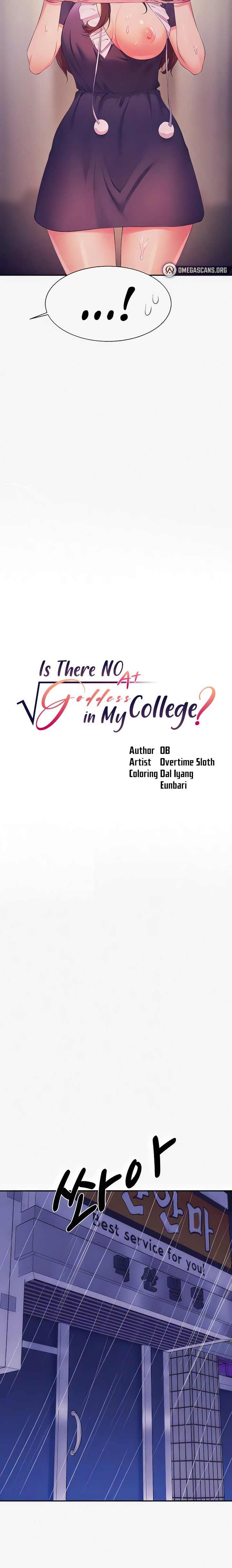 Is There No Goddess in My College? - Chapter 117 - picture 1