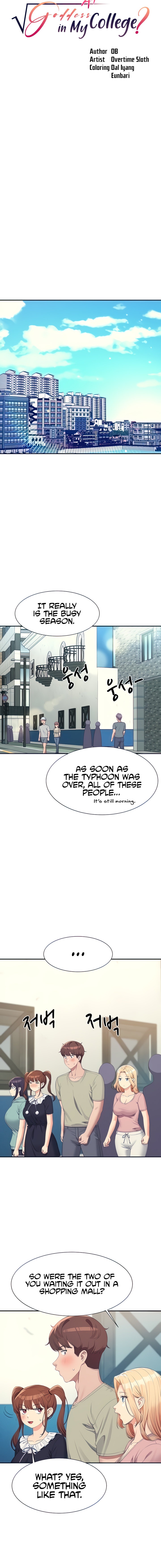 Is There No Goddess in My College? - Chapter 119 - picture 3