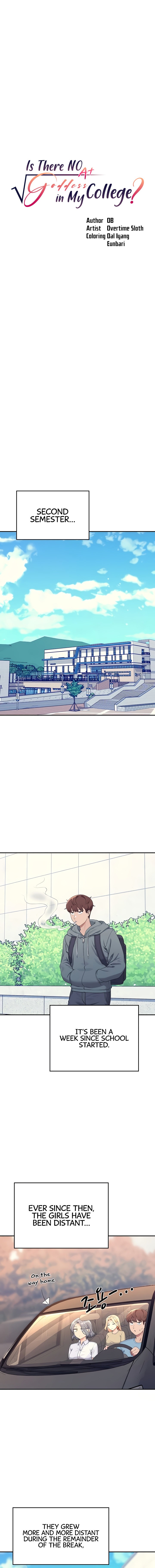 Is There No Goddess in My College? - Chapter 120 - picture 7