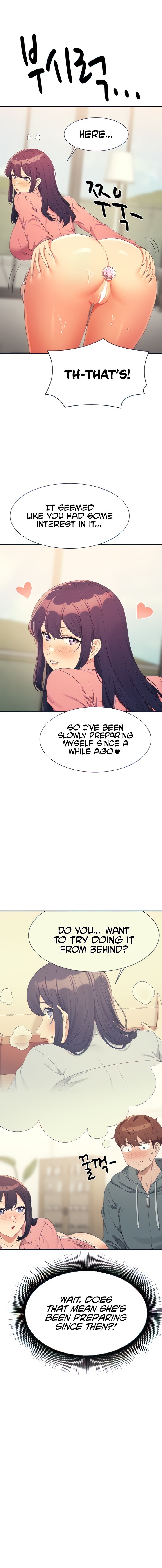Is There No Goddess in My College? - Chapter 122 - picture 0