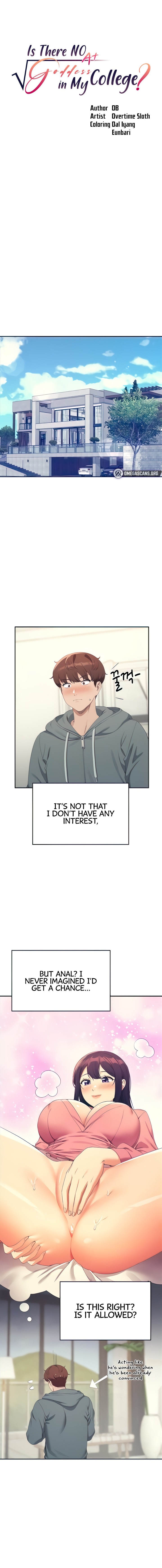 Is There No Goddess in My College? - Chapter 122 - picture 1