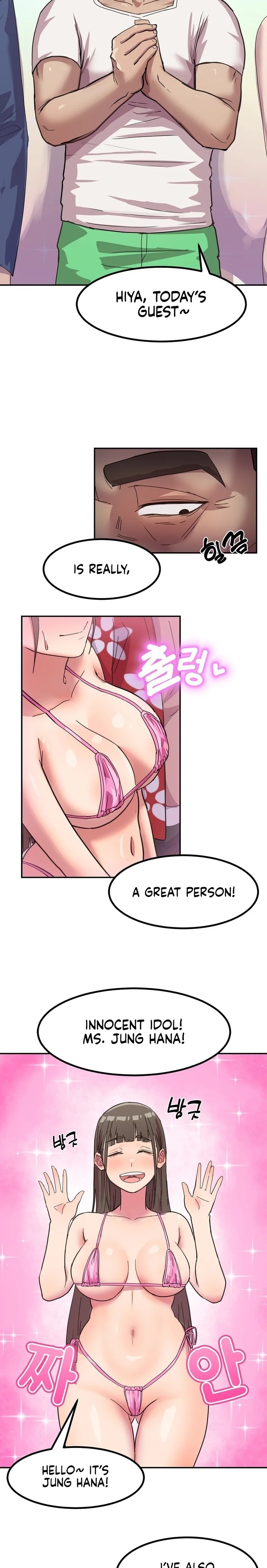 Late-night Show Climax - Chapter 1 - picture 18