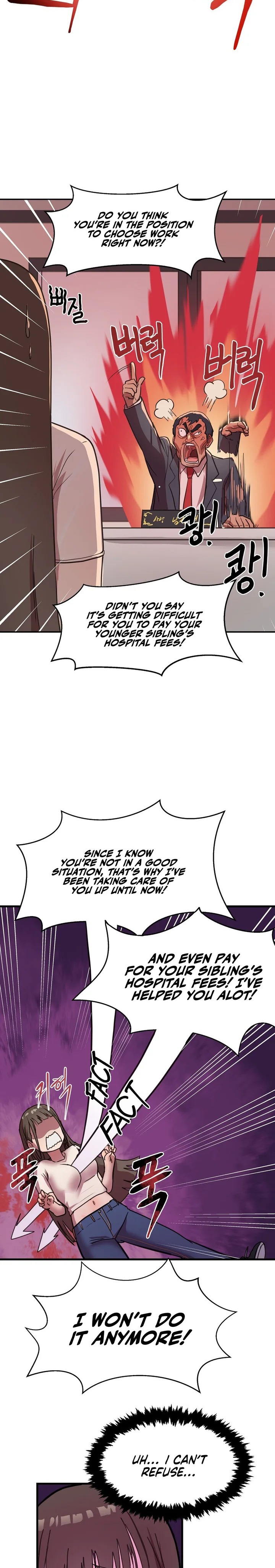 Late-night Show Climax - Chapter 1 - picture 5