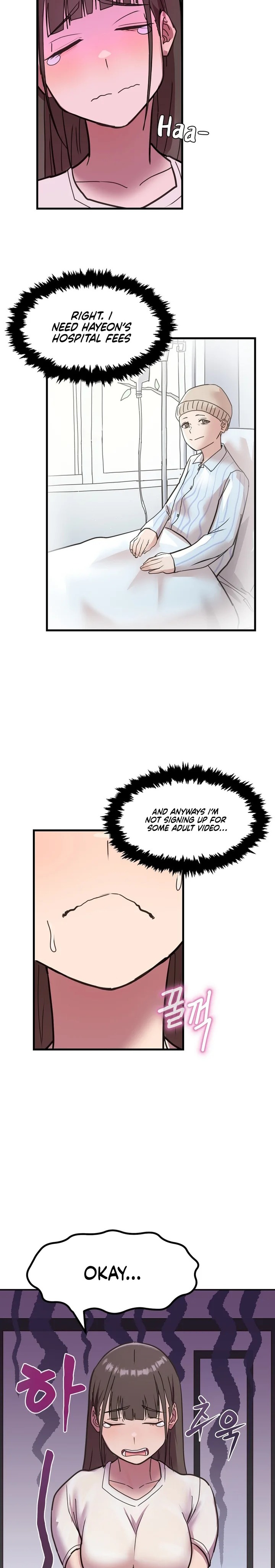Late-night Show Climax - Chapter 1 - picture 6
