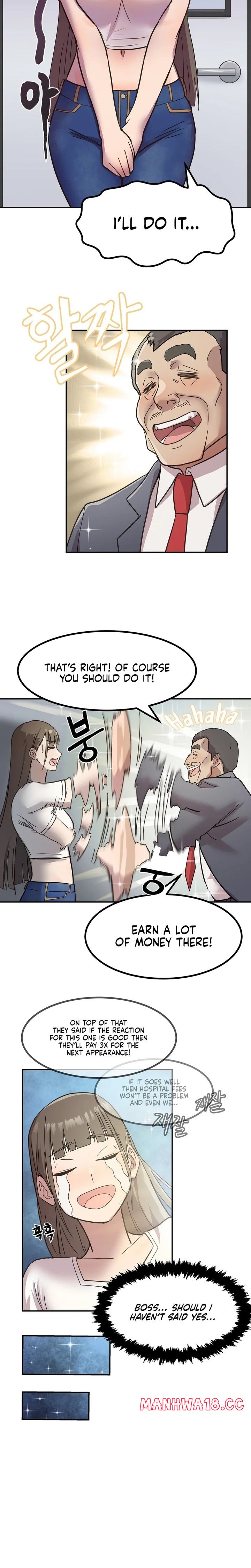 Late-night Show Climax - Chapter 1 - picture 7