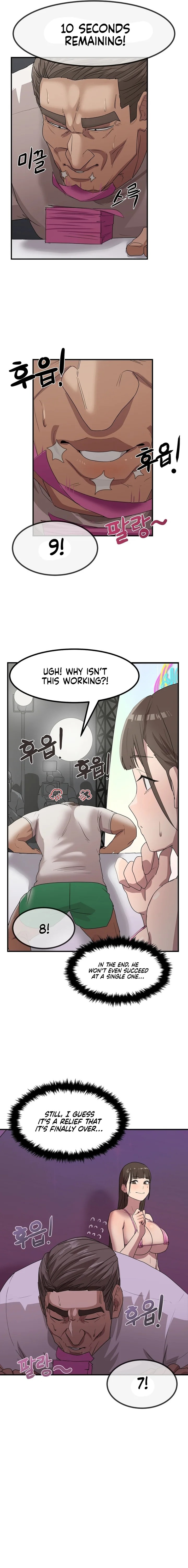 Late-night Show Climax - Chapter 2 - picture 5