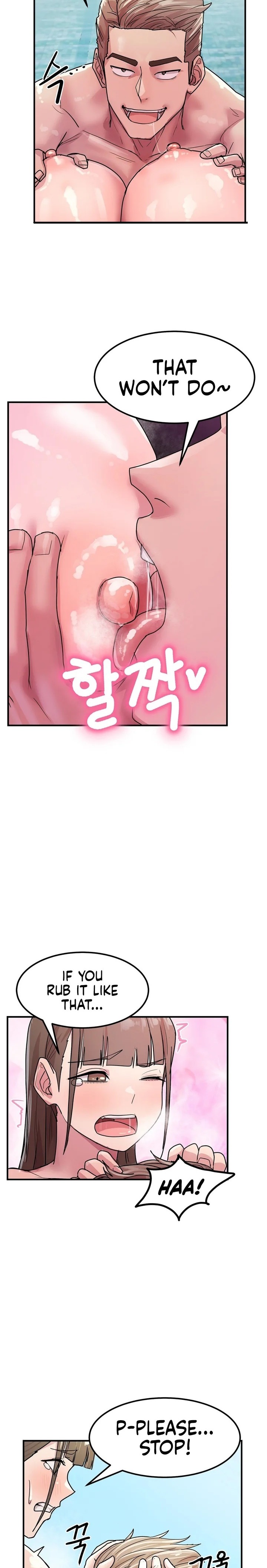 Late-night Show Climax - Chapter 4 - picture 11