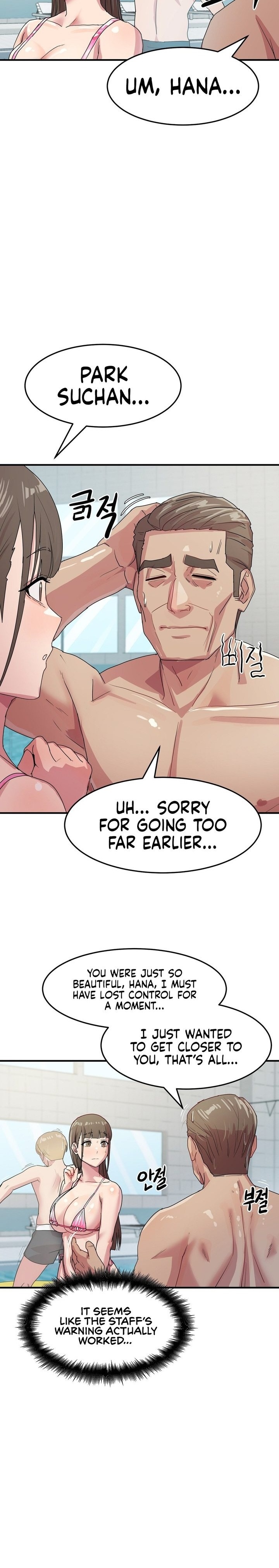 Late-night Show Climax - Chapter 5 - picture 14