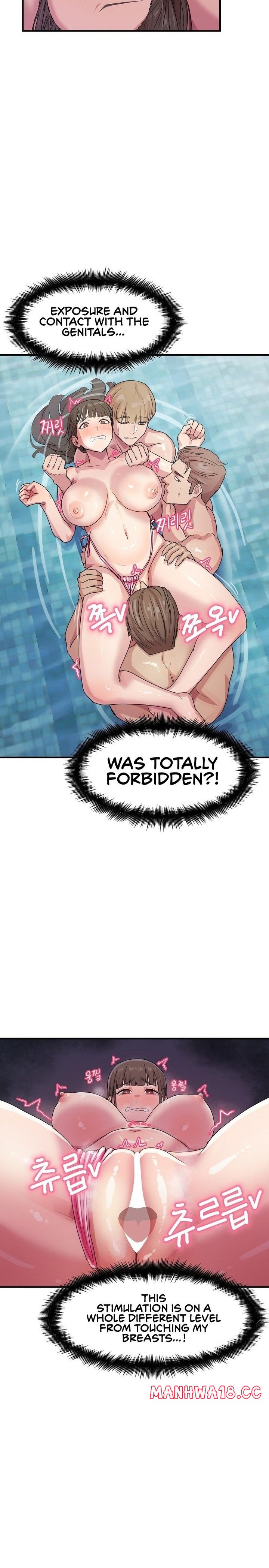 Late-night Show Climax - Chapter 5 - picture 2