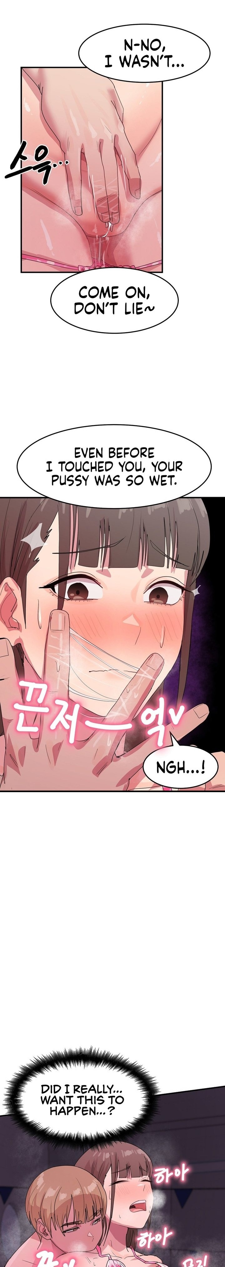 Late-night Show Climax - Chapter 5 - picture 20