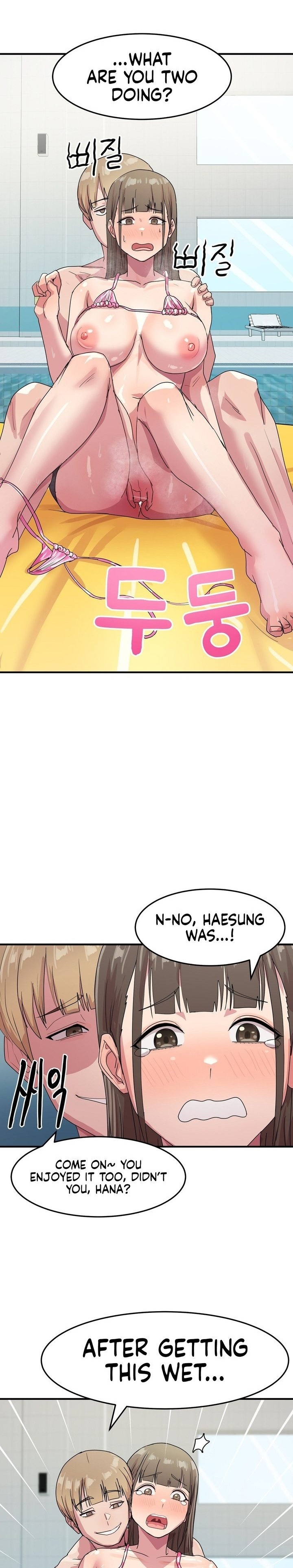 Late-night Show Climax - Chapter 5 - picture 24