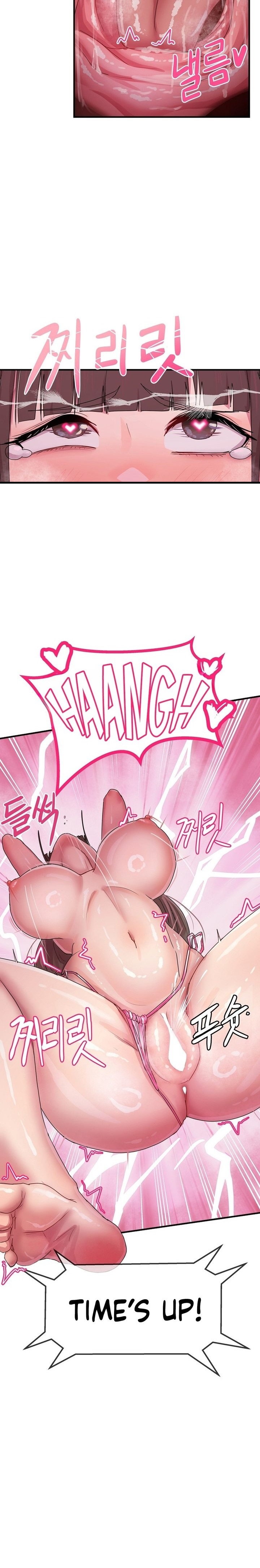 Late-night Show Climax - Chapter 5 - picture 5