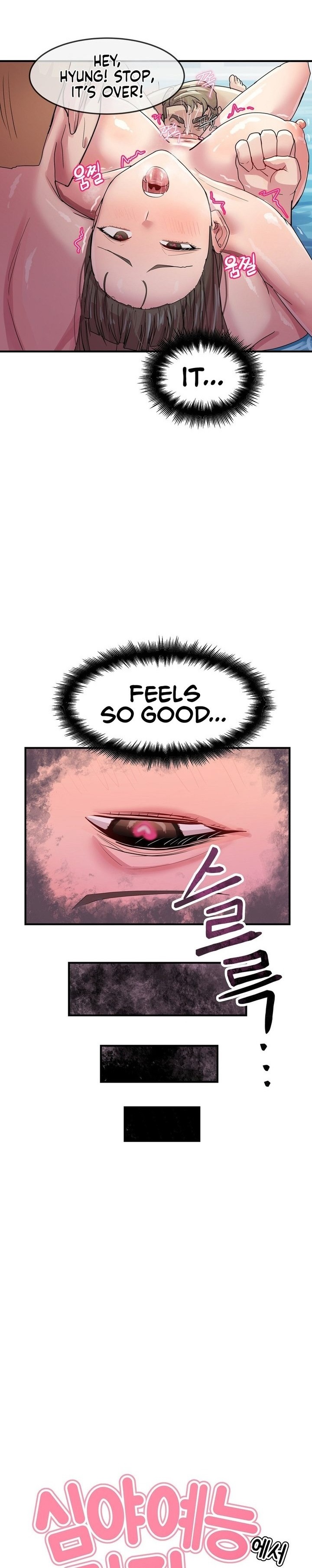 Late-night Show Climax - Chapter 5 - picture 6