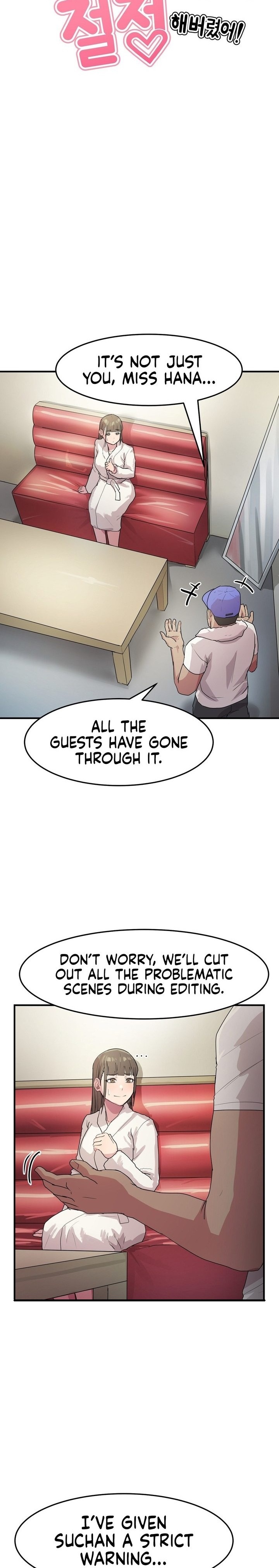 Late-night Show Climax - Chapter 5 - picture 7