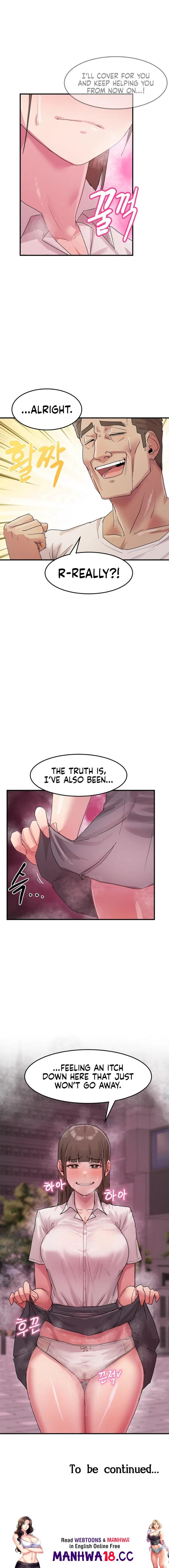 Late-night Show Climax - Chapter 7 - picture 22