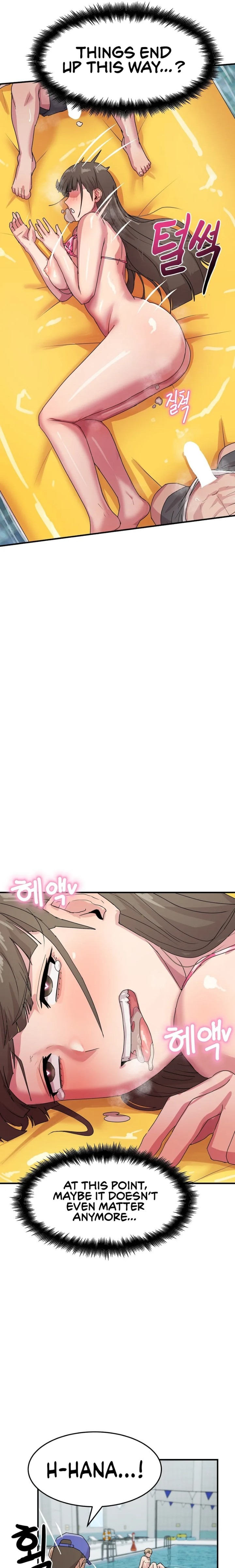 Late-night Show Climax - Chapter 7 - picture 6