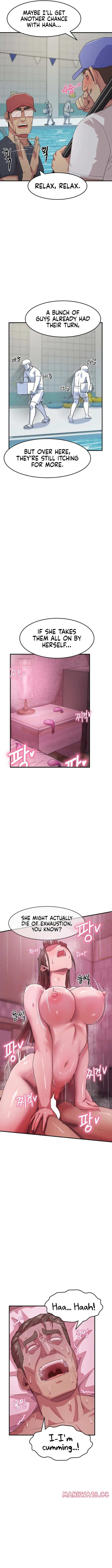 Late-night Show Climax - Chapter 8 - picture 1