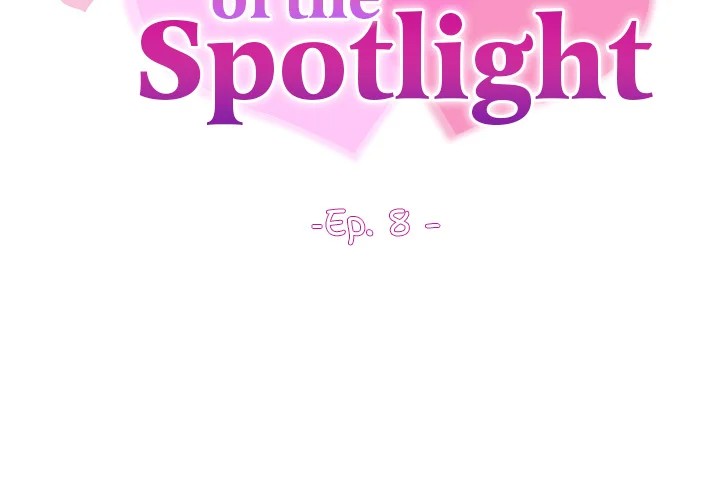 Master of the Spotlight - Chapter 8 - picture 1