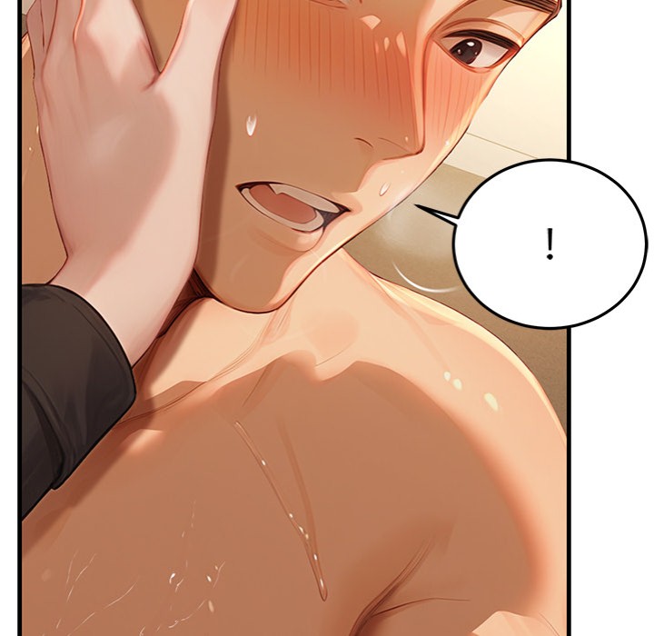 Master of the Spotlight - Chapter 11 - picture 124