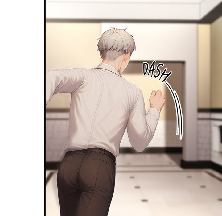 Master of the Spotlight - Chapter 13 - picture 123