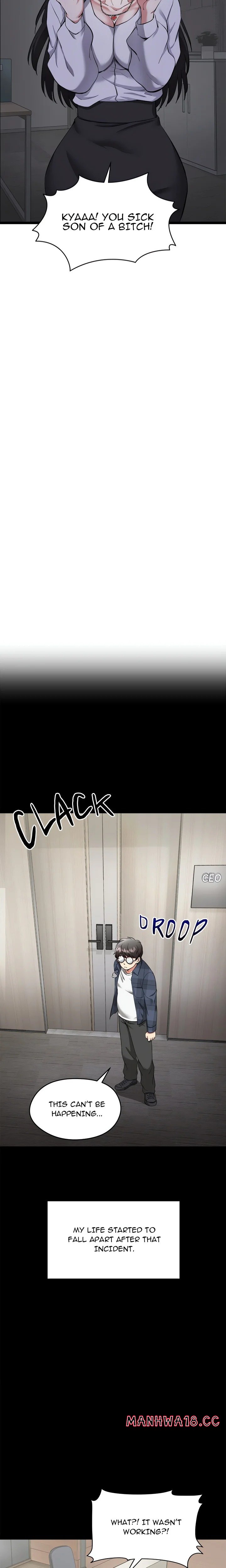 Start Game - Chapter 1 - picture 11