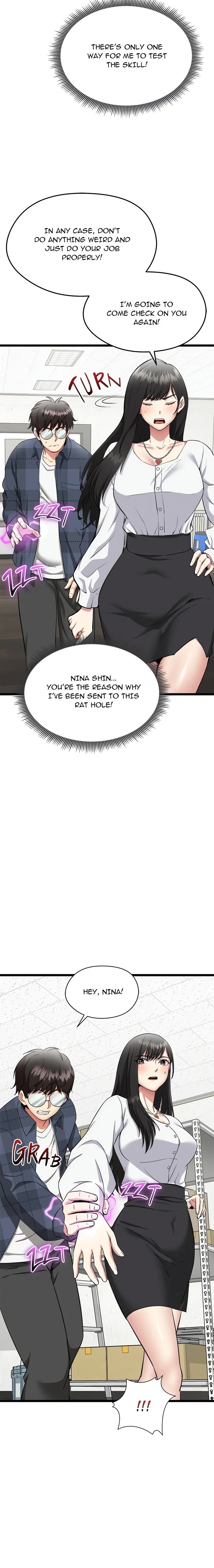 Start Game - Chapter 1 - picture 32