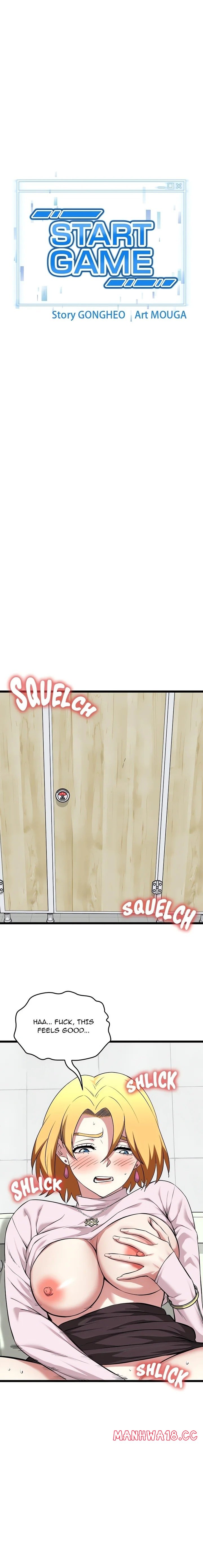 Start Game - Chapter 10 - picture 0