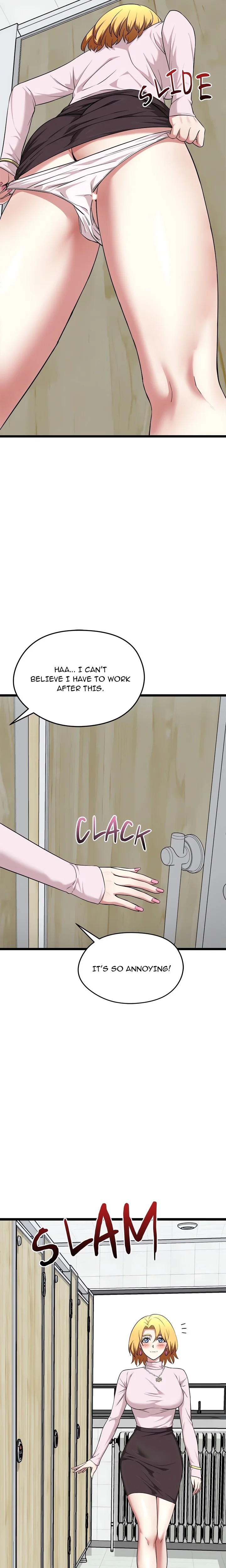 Start Game - Chapter 10 - picture 7