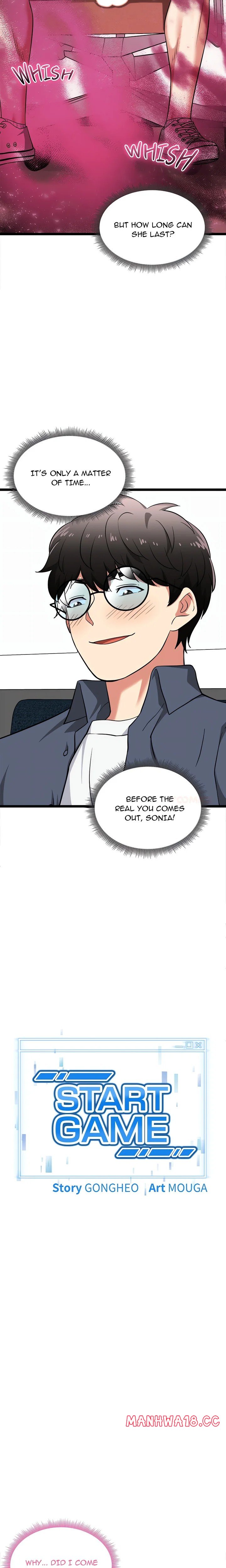 Start Game - Chapter 14 - picture 1