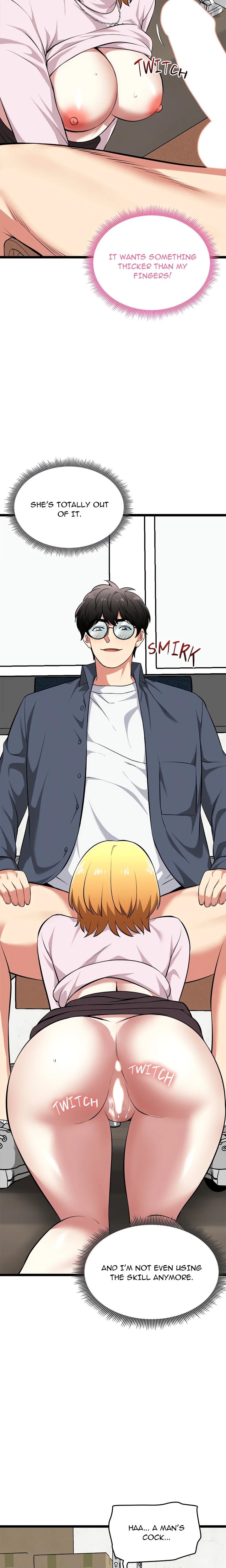 Start Game - Chapter 14 - picture 14