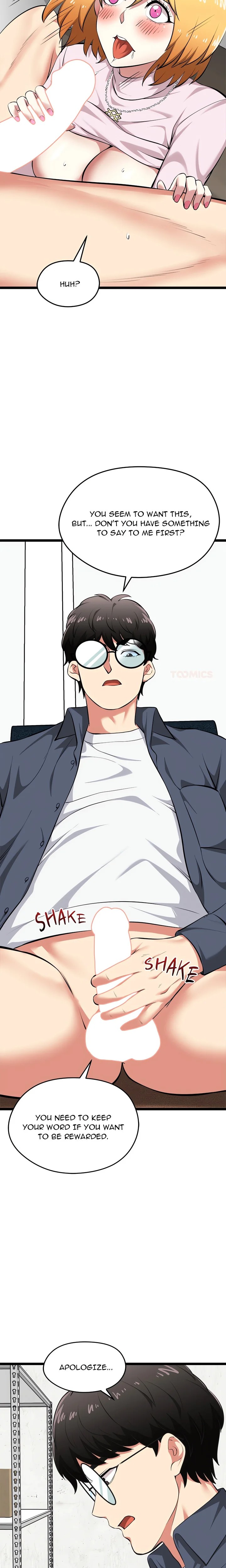 Start Game - Chapter 14 - picture 19