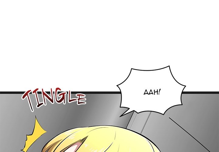 Start Game - Chapter 15 - picture 1