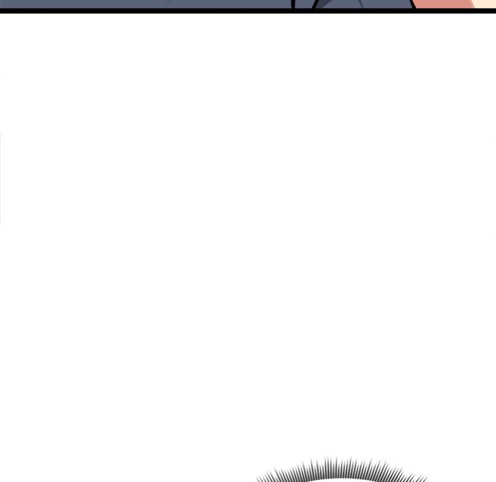 Start Game - Chapter 15 - picture 12