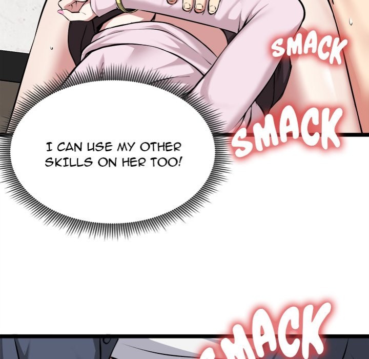 Start Game - Chapter 15 - picture 15