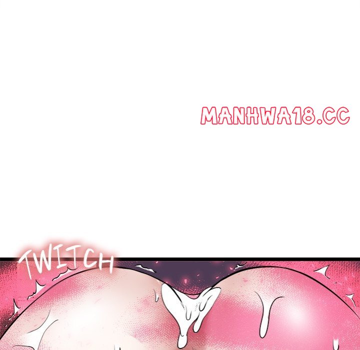 Start Game - Chapter 15 - picture 151