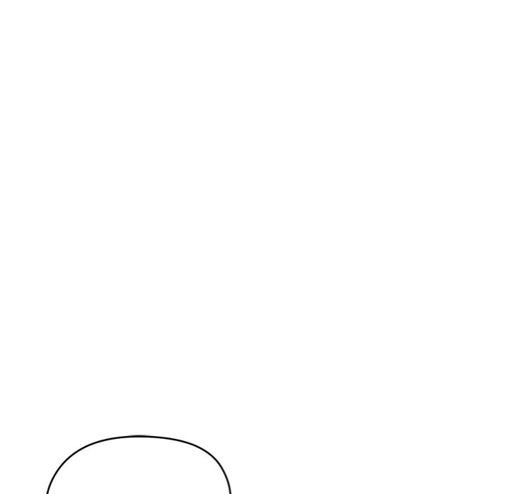 Start Game - Chapter 15 - picture 162