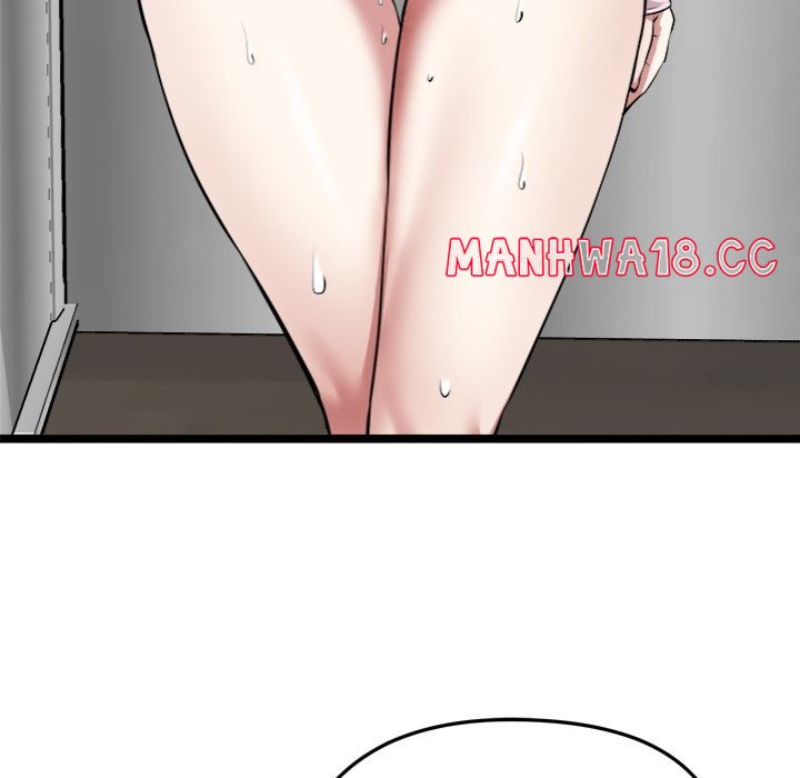 Start Game - Chapter 15 - picture 178