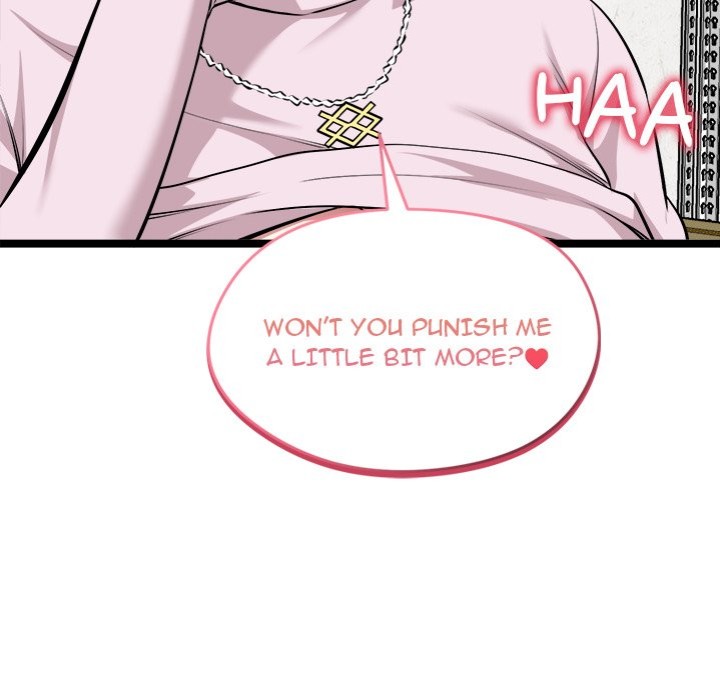 Start Game - Chapter 15 - picture 182
