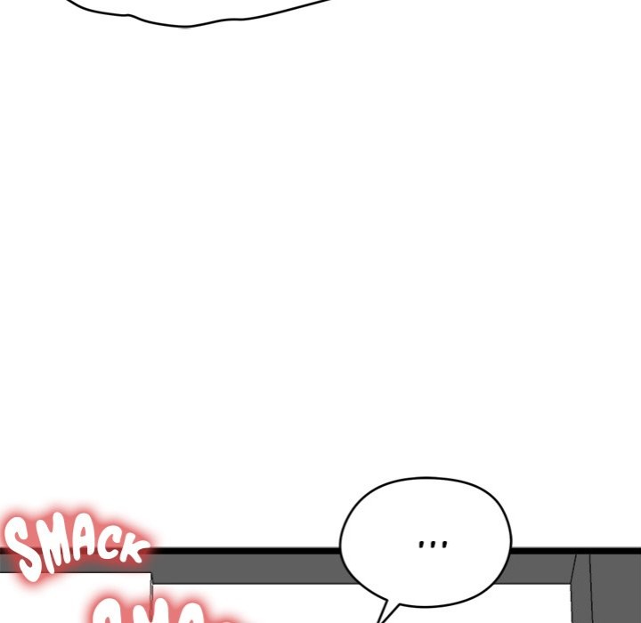 Start Game - Chapter 15 - picture 21