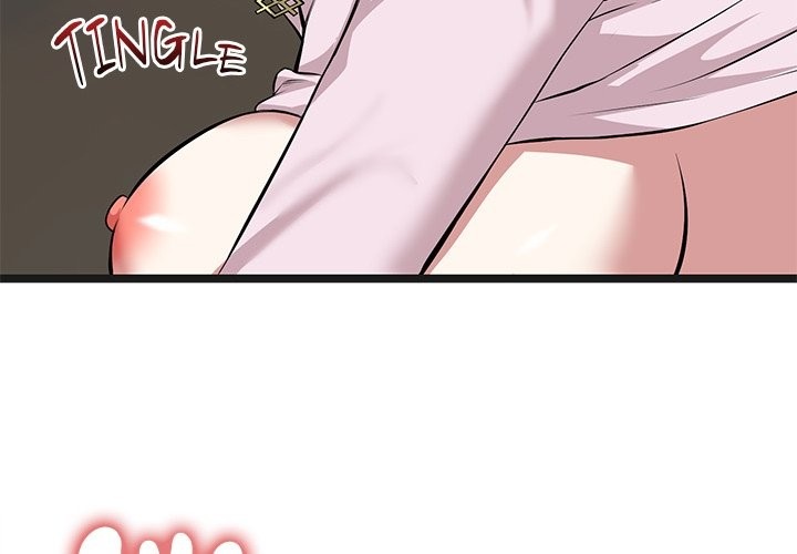 Start Game - Chapter 15 - picture 3