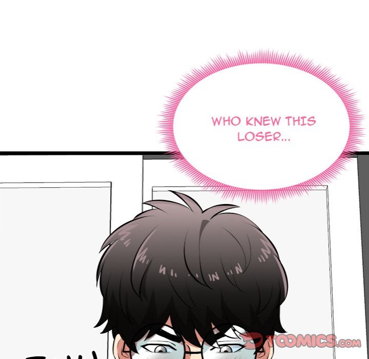 Start Game - Chapter 15 - picture 43