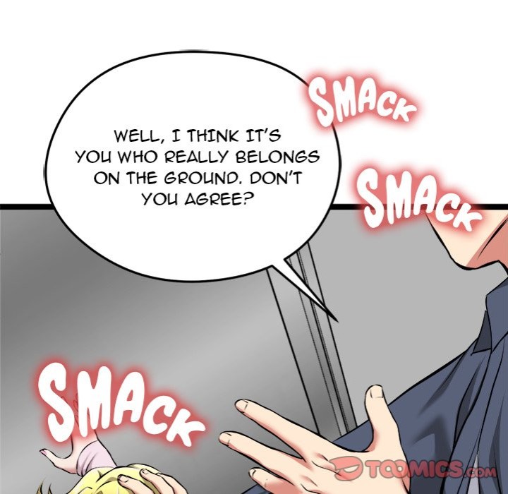 Start Game - Chapter 15 - picture 75