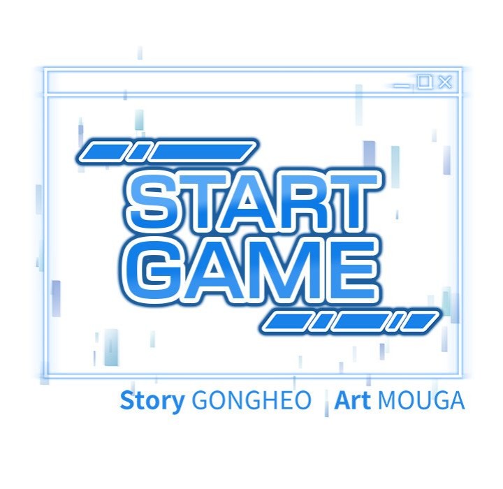 Start Game - Chapter 15 - picture 8